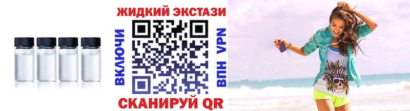 blacksprut ТОР  как найти   Борзя  БУТИРАТ вода 