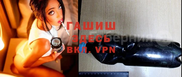 твердый Алексин