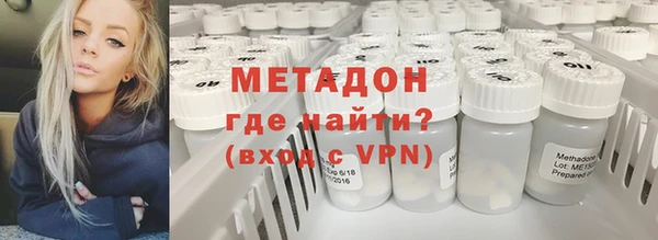 твердый Алексин