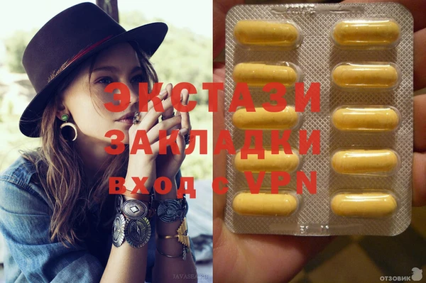 твердый Алексин