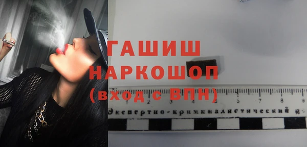 твердый Алексин