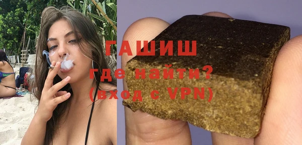 стафф Алзамай