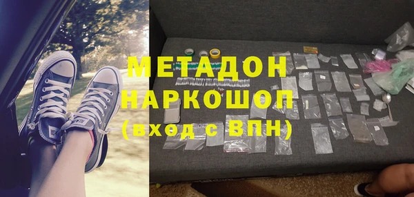 стафф Алзамай