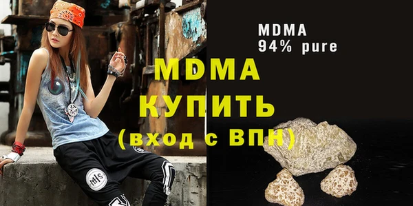 твердый Алексин