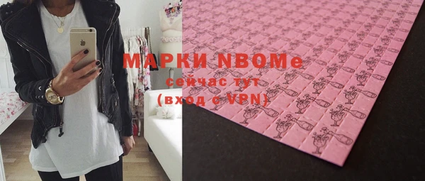 твердый Алексин