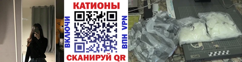 где найти наркотики Борзя kraken зеркало МЯУ-МЯУ VHQ